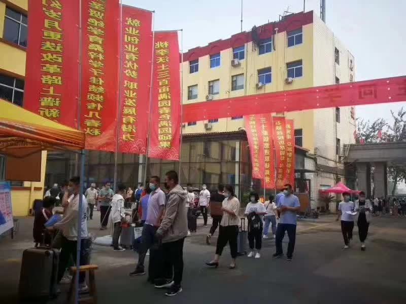 石家庄铁路学校哪家好就业？