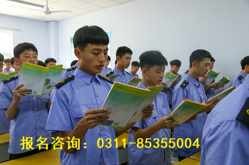 石家庄铁路职业高级技工学校春季班招生对象