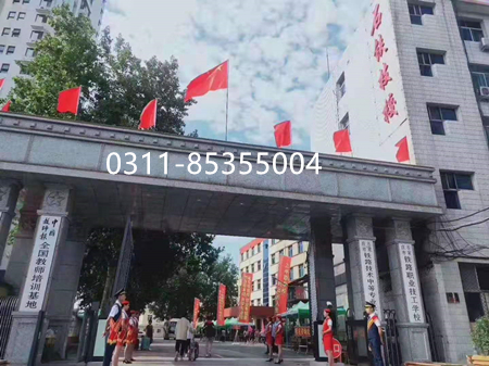 石家庄铁路学校学生吃饭一个月多少钱