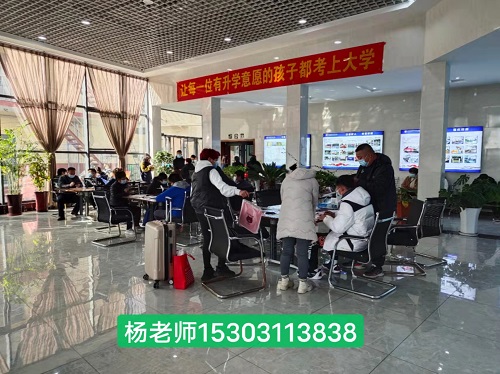 石家庄新铁职业高级中学怎么报名