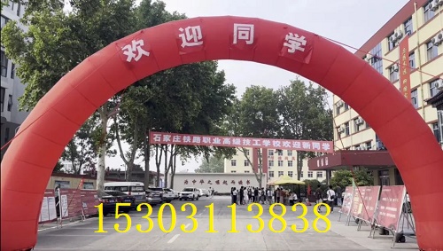 2024年高中升学率提升,中考新政策