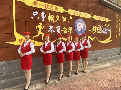 石家庄高铁乘务员专业学校