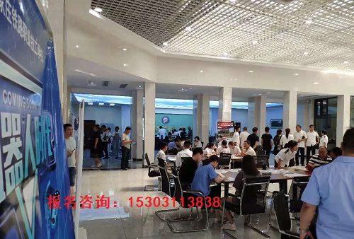 2026年石家庄铁路职业高级技工学校分数要求